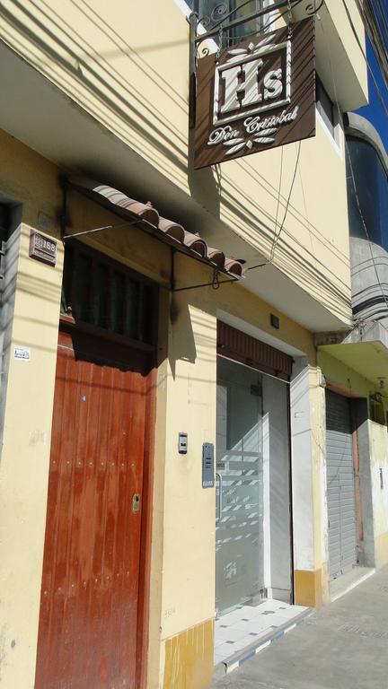 Hostal Don Cristobal Ayacucho Bagian luar foto